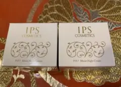 IPSコスメティックス モイストナイトクリーム