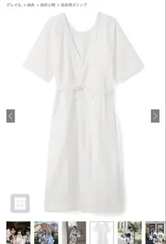 Item thumbnail for item dd11c880-a764-4f00-97d5-f9848c97770a