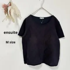 エンスウィート　ensuite 半袖カットソー　M 切り替えデザイン　ブラック