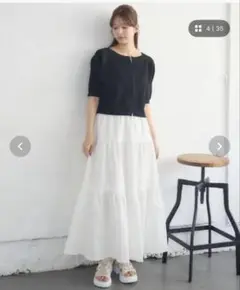 レトロガール フレアスカート ホワイト ロングスカート