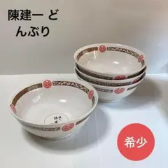 Item thumbnail for item dab57d18-a294-47fd-beec-e6869771599d