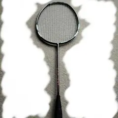 Item thumbnail for item 4bc3be05-5b03-44dc-89a7-2537f1134760