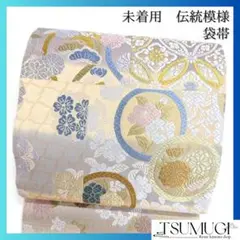 Item thumbnail for item b3eccfa9-8e05-43c4-ae86-509cfb0f60bd