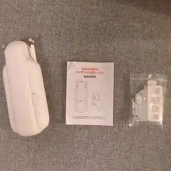 SwitchBot カーテン3 (U型レール)