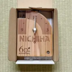 NICHIHA 60th Anniversary 置時計