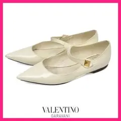 VALENTINO スタッズ付きフラットシューズ ピンクベージュ ロックスタッズ フラットスライドサンダル for ウィメンズ