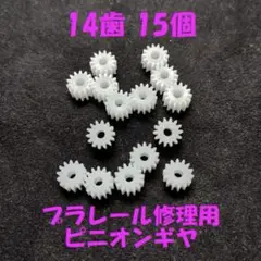 Item thumbnail for item 304832f9-28ef-443b-b50d-c5f990f595d4