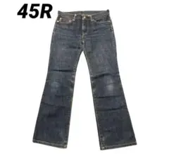 45R デニム ジーンズ サイズ27