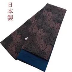 ラスト1本　新品・未使用！　日本製　半幅帯　リバーシブル