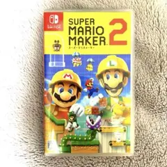 スーパーマリオメーカー2
