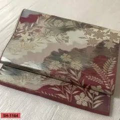 Item thumbnail for item cfe7e32b-450d-4b7e-b1a1-e9e9cd20a425