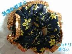 山内惠介／応援グッズ　シュシュ