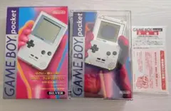 Item thumbnail for item c4eae9fc-906e-497d-a4f6-d7d95e4307da