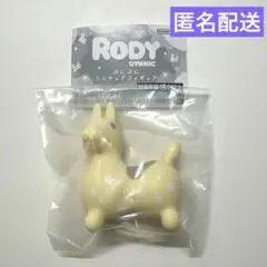 ロディ ガチャ RODY ぷにぷにミニチュアフィギュア カスダードイエロー