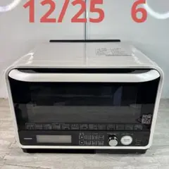 東芝 石窯ドームオーブンレンジ ER-JZ4000　2017年製 TOSHIBA◇東芝/ER-JZ4000/オーブンレンジ/石窯ドーム/30L/2017年