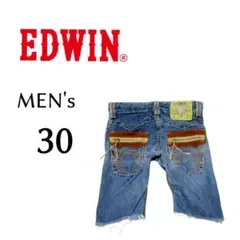 メンズ30 EDWIN XV ダメージ加工ショートデニムパンツ