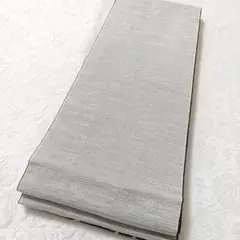 Item thumbnail for item 859ca9f4-1aef-452d-a3db-a7b4cb1647b6