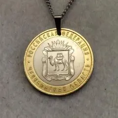 Item thumbnail for item 85c40fac-7306-455f-80a8-56ae2271e854