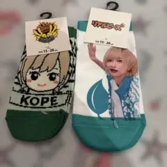 Item thumbnail for item 2b031756-344b-4ffc-8ab9-d0ac9a1c805e