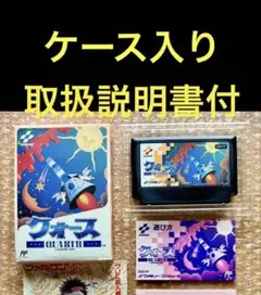 コナミ クォース ファミコンソフト FC レトロ 1990