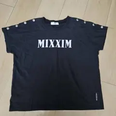 MIXXIM Tシャツ ロゴ　カットソー スナップボタン 黒 150