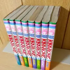 【全て初版】　天使なんかじゃない 1巻〜8巻 全巻セット 矢沢あい