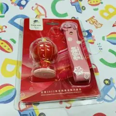 シュエロンロン 雪容融 キーホルダー 北京オリンピック 2022 新品未使用