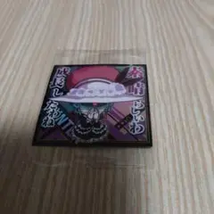 Item thumbnail for item 04fe5190-f557-4d70-a486-b544361d111b