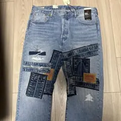 Item thumbnail for item 819a5bb6-6426-4306-92d6-f58eb07ea2c9
