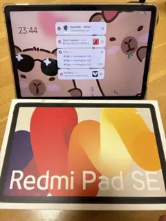 Redmi Pad SE 本体
