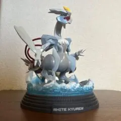 【一点もの/極美品】ポケモンわくわくゲットくじ　2012 A賞　B賞　キュレム ポケモンわくわくゲットくじ B賞 ホワイトキュレム フィギュア