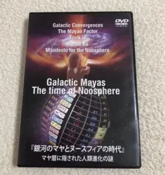 2025年最新】ホゼ・アグエイアスの人気アイテム - メルカリ