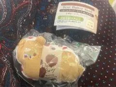 くまさんのバターサンド ぬいぐるみ ダブルベリー