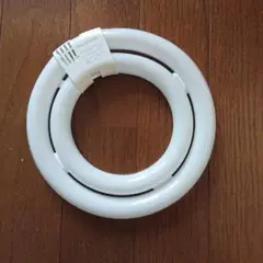 環状蛍光灯 40W ホワイト
