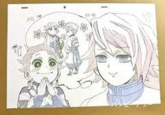 Item thumbnail for item 5840ebb1-7d23-4fae-926d-10e0427a43ec