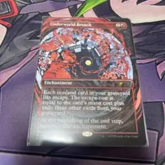 mtg 死の国からの脱出 non-foil a