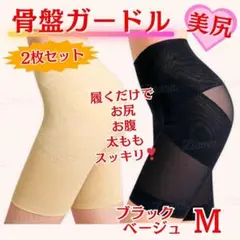 Item thumbnail for item 82d04388-b163-4936-bec8-a31e3804909d
