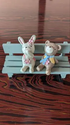 ウサギさんとクマさんのペア置物