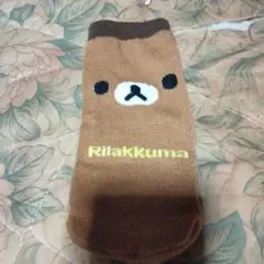 Item thumbnail for item c9c9044a-9631-4106-ba7c-7c586bfcccd4