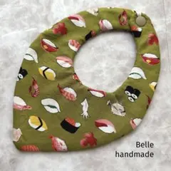 Item thumbnail for item ab492959-9d93-4f1f-9ab8-be21681144cd