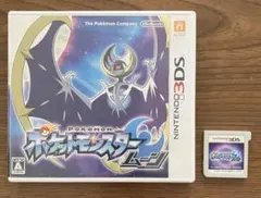 3DS ポケットモンスター ムーン