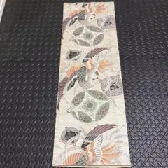 Item thumbnail for item c4cbb8fe-2629-4cf0-b2fe-4b2aabfbfeb3