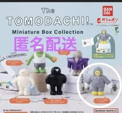TheTOMODACHI! ザトモダチ スウェット ガチャ 新品