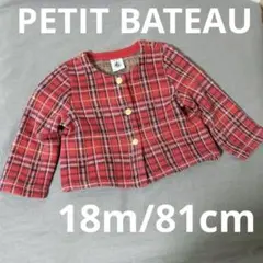 Item thumbnail for item 269a556e-f025-405d-9183-a6becd33b3fb