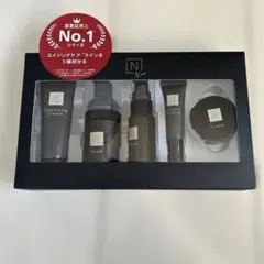 NオーガニックVie　スキンケア5種　トライアルセット