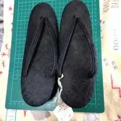 Item thumbnail for item d1d2edc8-b97a-41ae-ba6d-11ba62935116