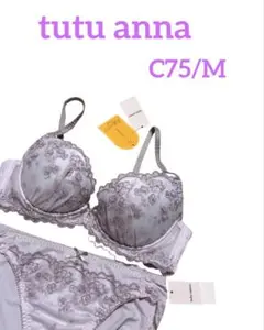 Item thumbnail for item fac12ffe-e722-458d-b794-350800079470