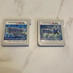 ポケットモンスター X・アルファサファイア　2本セット
