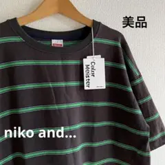 美品✨niko and…　COLORマイスターTシャツ　M チャコールボーダー