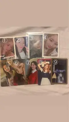 TWICE ダヒョン　トレカ
